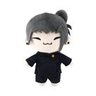 Pelúcia De 20cm Jujutsu Kaisen Gojo Saturo Suguru, Bichinho De Pelúcia Fofo E Macio, Adereço De Pelúcia De 20cm Jujutsu Kaisen Gojo Saturo Suguru, Bichinho De Pelúcia Fofo E Macio, Adereço De