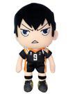 Pelúcia de pelúcia Great Eastern Haikyuu! Kageyama Tobio 9 cm Pelúcia de pelúcia Great Eastern Haikyuu! Kageyama Tobio 9 cm