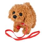 Pelúcia de pelúcia Puppy Cão de estimação eletrônico interativo