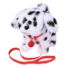 Pelúcia de pelúcia Puppy Cão de estimação eletrônico interativo
