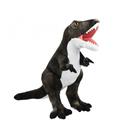 Pelúcia Dinossauro Realista Marrom Tiranossauro Rex 22.5cm Pelúcia Dinossauro Realista Marrom Tiranossauro Rex 22.5cm