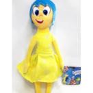 Pelucia Disney Divertida Mente 2 Alegria 25CM FUN