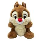Pelúcia Disney Teco 30cm - Fun Pelúcia Disney Teco 30cm - Fun