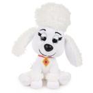 Pelucia Dolores Patrulha Canina 15 Cm Sunny 002735