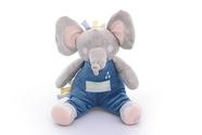 Pelucia Elefante Safari Cinza/Az. 34Cm