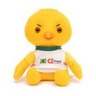 Pelúcia Feras do Futebol Canarinho