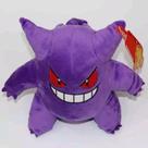 Pelúcia Gengar Pokemon 23cm Antialérgico Pelúcia Gengar Pokemon 23cm Antialérgico