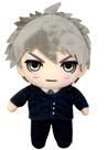 Pelúcia Great Eastern Danganronpa 3 Hajime Hinata 20 cm Pelúcia Great Eastern Danganronpa 3 Hajime Hinata 20 cm