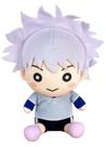 Pelúcia Great Eastern Entertainment Hunter X Hunter Killua 7 cm