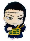 Pelúcia Great Eastern Entertainment Jujutsu Kaisen Suguru Geto 20 cm