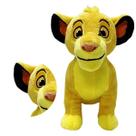 Pelúcia Infantil Simba Rei Leão 20 cm Disney Fun F00886