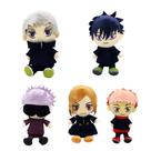 Pelúcia Jujutsu Kaisen Anime 25cm Gojo, Itadori, Sukuna e Nobara