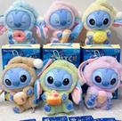 Pelúcia Labubu Stitch 17cm Surpresa Lafufu Popsy Colecionável Fofo Toque Macio Alta Qualidade Presente Criativo Tendência Tiktok Decoração Bolsa Mochi