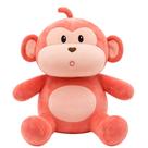 Pelúcia Macaco 30cm Antialérgica e Lavável com Zíper Super Macia e Segura