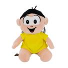Pelucia Magali Sentada 25cm Turma da Monica - Fofy Fizzy