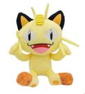 Pelúcia Meowth Pokemon 20cm Antialérgico