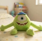 Pelúcia Mike Wazowski Universidade Monstros Com Boné