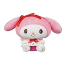 Pelúcia My Melody Love de 18cm Série 2 - Hello Kitty