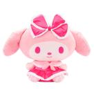 Pelúcia My Melody Rosa de 30 cm Hello Kitty E Amigos Sanrio