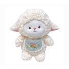Pelúcia Ovelha 30cm Infantil Antialérgica Caa Toys - Super Macia