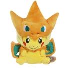 Pelúcia Pikachu Mega Charizard Y Pokemon 23cm Antialérgico