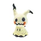 Pelúcia Pokémon A partir de 15cm Brinquedo Fofo para Crianças Pelúcia Pokémon A partir de 15cm Brinquedo Fofo para Crianças