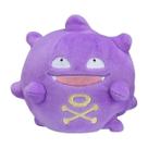 Pelúcia Pokémon Koffing Sitting Cuties Geração 1