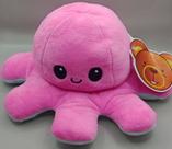 PELUCIA POLVO PEQUENO 20 CM ( HUMOR - FELIZ E BRAVO) - BBR Toys ( ROSA INTENSO e AZUL CLARO )