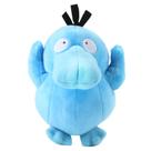 Pelúcia Psyduck Shiny Psykokwak Pokemon 14cm Antialérgico Pelúcia Psyduck Shiny Psykokwak Pokemon 14cm Antialérgico