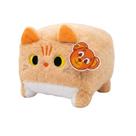 Pelúcia Quadrada Gatinho Marrom 20cm Infantil Macia BBR - R3609 Pelúcia Quadrada Gatinho Marrom 20cm Infantil Macia BBR - R3609