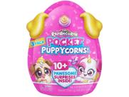 Pelúcia Rainbocorns Pocket Surpresa Fun Pelúcia Rainbocorns Pocket Surpresa Fun