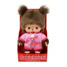Pelúcia Sekiguchi Bebichhichi Menina 14 cm com Macacão Rosa Pelúcia Sekiguchi Bebichhichi Menina 14 cm com Macacão Rosa