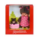 Pelúcia Sekiguchi Monchhichi Menina Vestido Rosa 20 cm Pelúcia Sekiguchi Monchhichi Menina Vestido Rosa 20 cm