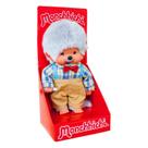 Pelúcia Sekiguchi Monchhichi Vovô 20 cm Pelúcia Sekiguchi Monchhichi Vovô 20 cm