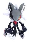 Pelúcia Sonic The Hedgehog Infinito da Great Eastern Entertainment 25 cm