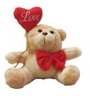Pelúcia Urso Balão Apaixonado Mini 18cm 1356 Pelucia Urso Balao Apaixonado Mini 18cm 1356
