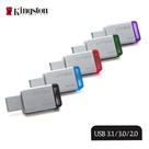 Pen drive 64gb
