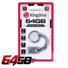 Pen Drive USB 2.0 64GB, Leitura 30MBs, Gravação 10MBs chaveiro Kingdrive