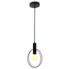 Pendente Aramado 25cm Uni 606 Taschibra