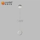 Pendente Argola Em Led