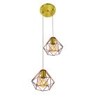 Pendente Diamante Aramado Duplo Cobre com Dourado Esplêndido