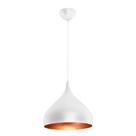 Pendente Gota Mini Alumínio RPX Branco/Cobre Gold 25cm -Startec Bivolt Pendente Gota Mini Alumínio RPX Branco/Cobre Gold 25cm -Startec Bivolt