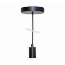 Pendente Metallum Preto 1xe27 - G-light