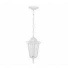 Pendente Roma 190 Branco 1xe27 G-light Pendente Roma 190 Branco 1xe27 G-light