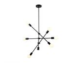 Pendente Sputinik Preto em aluminio com haste ajustavel 6XE27 - Perin e Bessen Pendente Sputinik Preto em aluminio com haste ajustavel 6XE27 - Perin e Bessen
