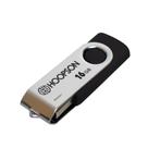 Pendrive Hoopson 16GB USB 2.0 - Preto