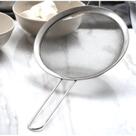 Peneira em Aço Inox 10 cm Original Line
