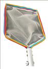 Peneira Super Fina Para Piscina A+Flex