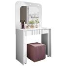 Penteadeira Camarim 90cm Com Espelho Lilian Branco B02 - Mpozenato