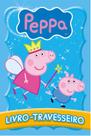 Peppa Pig Livro Travesseiro 01 - ON LINE EDITORA